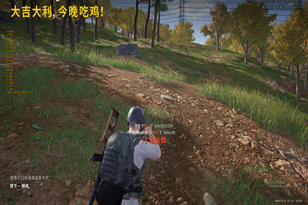 CF最新辅助dll软件效果
